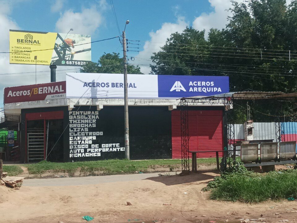Metalware Aceros Bernal, Santa Cruz de la Sierra, photo