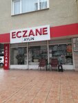 Pharmacy Aylin (İstanbul, Kadikoy, Sahrayıcedit Mah., Tepe Sok., 12), pharmacy