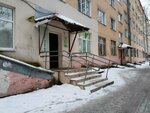 ApeksDent (Puteyskaya ulitsa, 14) ، عيادات الأسنان