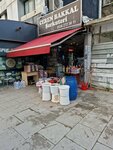 Ceren Grocery Delicatessen (İstanbul, Maltepe, Bağdat Cad., 495A), dairy products shop