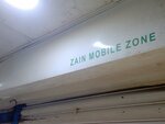 Zain Mobile Zone (Province of Sindh, Karachi, Colony Shershah), mobile phone store