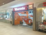 Garenta Istanbul Maltepe Park Avm Arac Kiralama (Istanbul, Maltepe, Cevizli Neighborhood, Tugay Frontage Road, 67A), fixed price shop