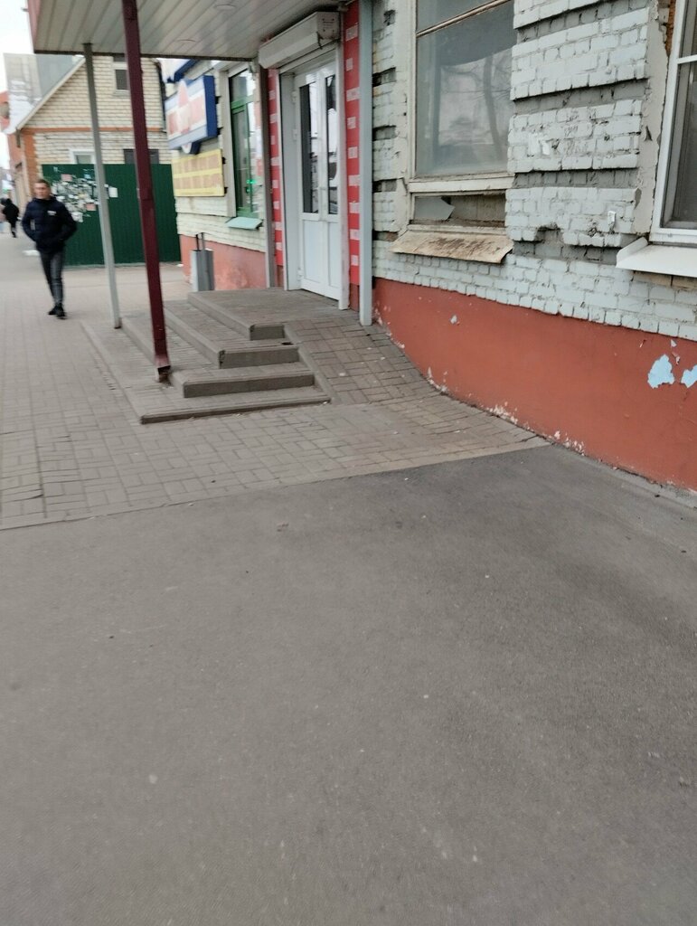 Auto parts and auto goods store АвтоStop плюс, Tambov, photo