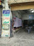 Ijaz flakes shop (Province of Punjab, Lahore, Tariq Shaheed Road), printing house