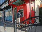 Akbank ATM (Konya, Karatay, Nakipoğlu Mah., Istanbul Cad., 58), cajero automático