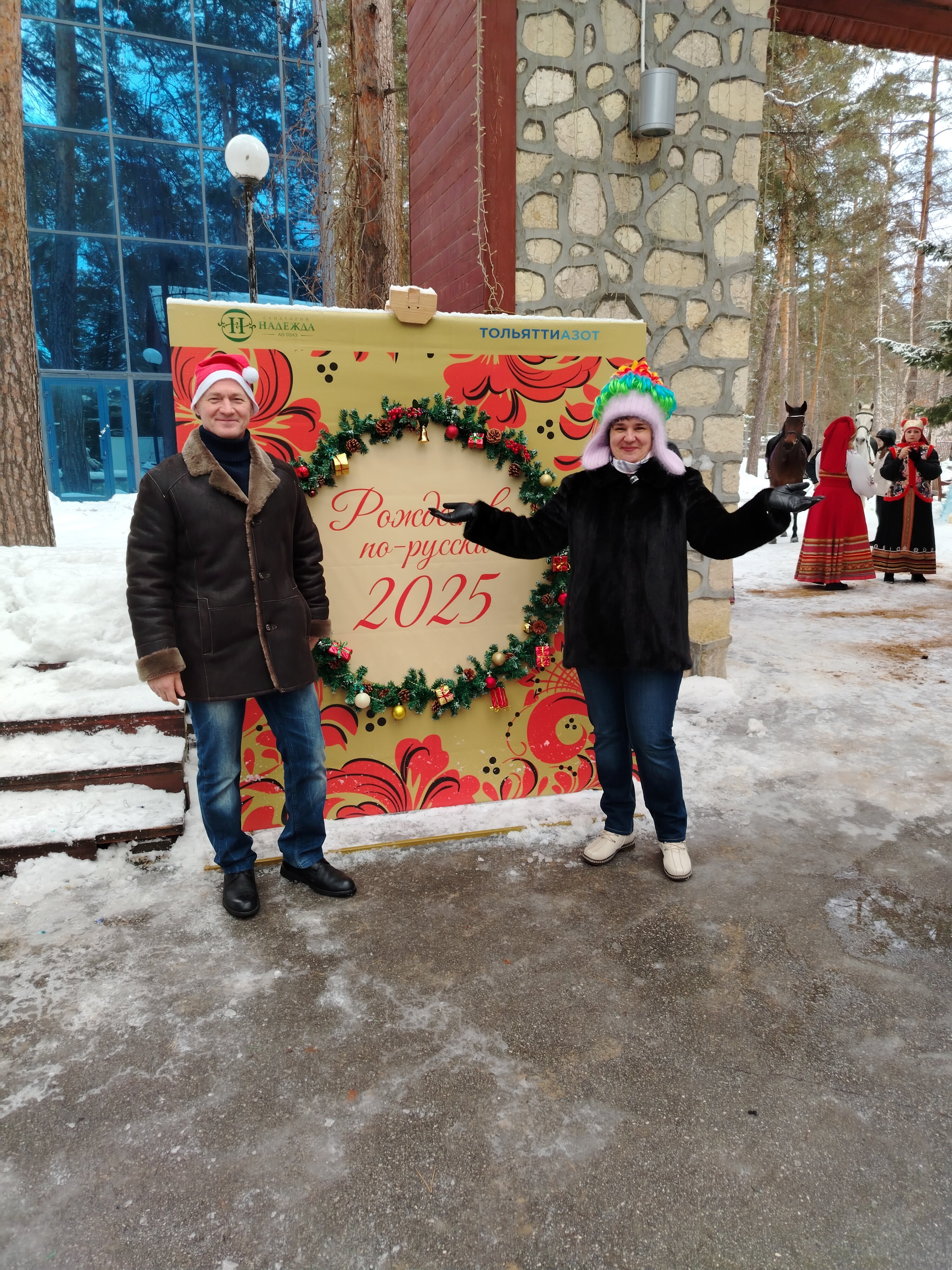 Фото Надежда