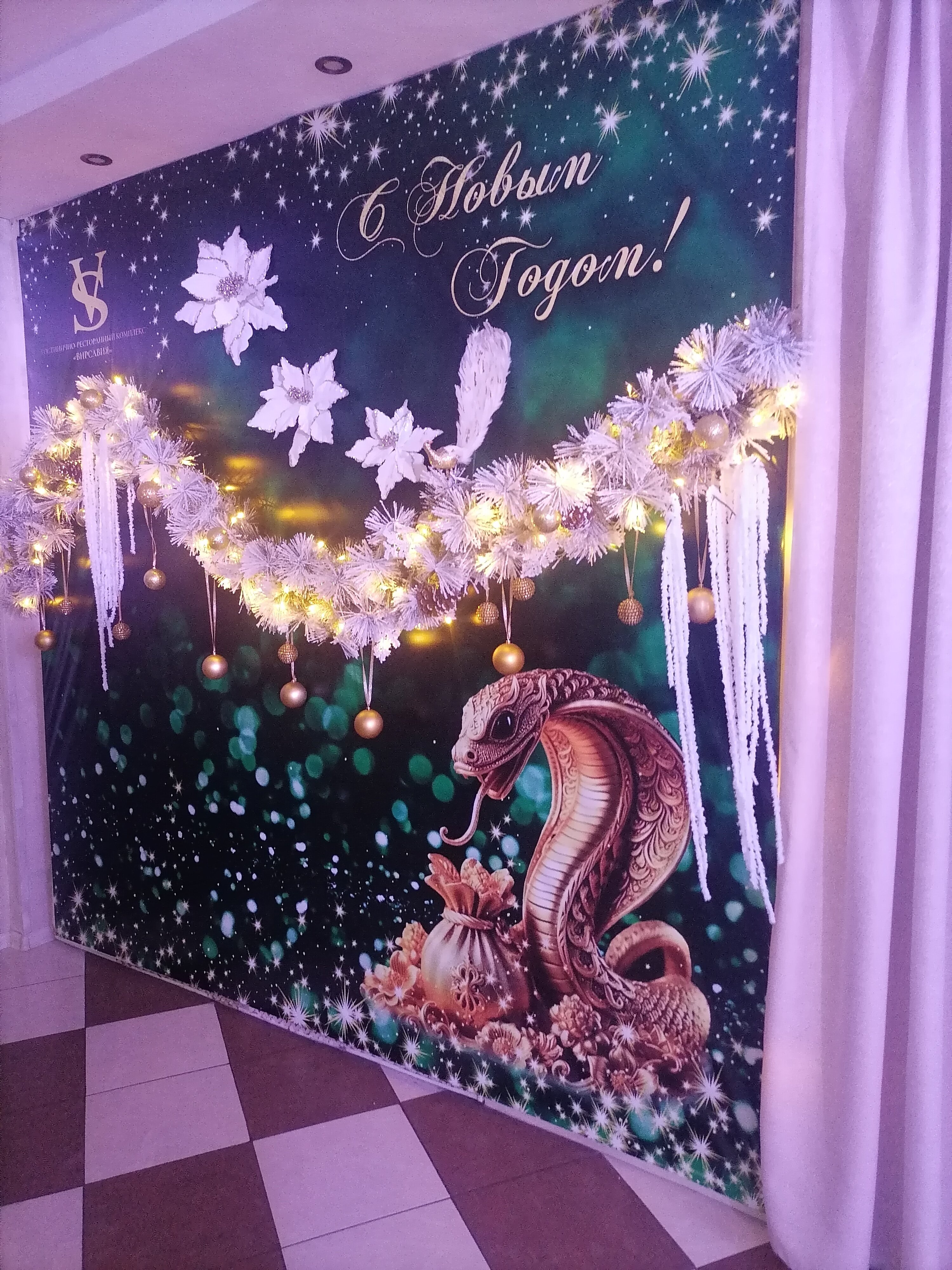 Фото Вирсавия