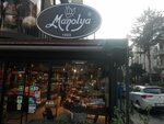 Manolya Pastanesi (İstanbul, Kadikoy, Suadiye Mah., Beyazgül Sok., 28), confectionary