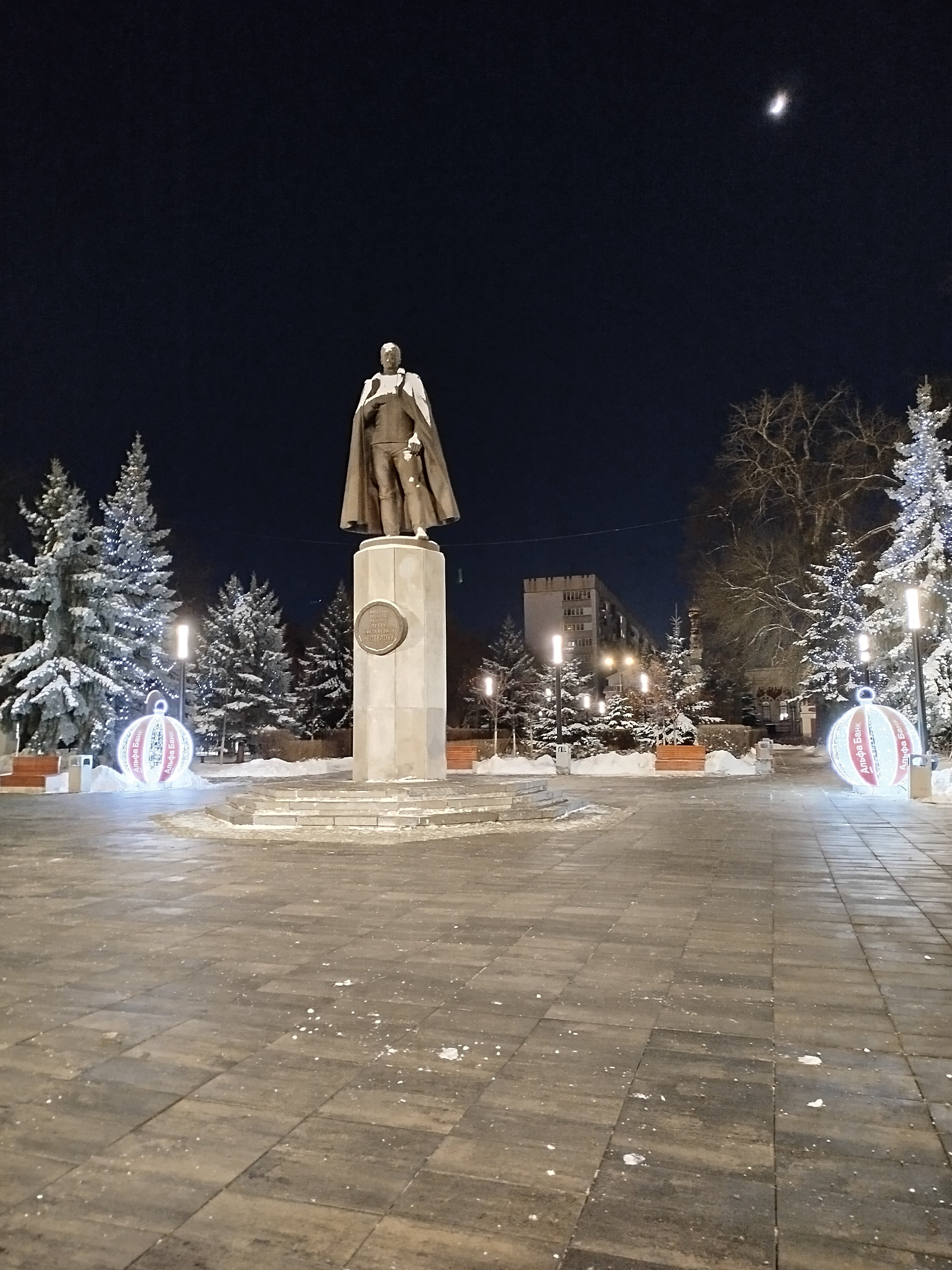 Фото Октябрьская