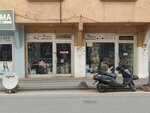Ozaltin Electric (İstanbul, Çekmeköy, Cumhuriyet Mah., Demokrasi Cad., 30C), electronics store