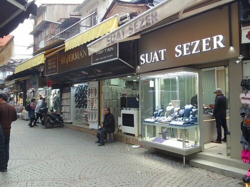Suat Özer Gold Store Fotoğraf 1