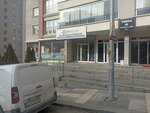 LotsWater (Ankara Province, Yenimahalle, Veysel Şatıroğlu Cad., 3), tratamiento de agua, equipos de tratamiento de agua