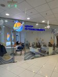Центр Путешествий № 1 (Baumana Street, 82), visa support