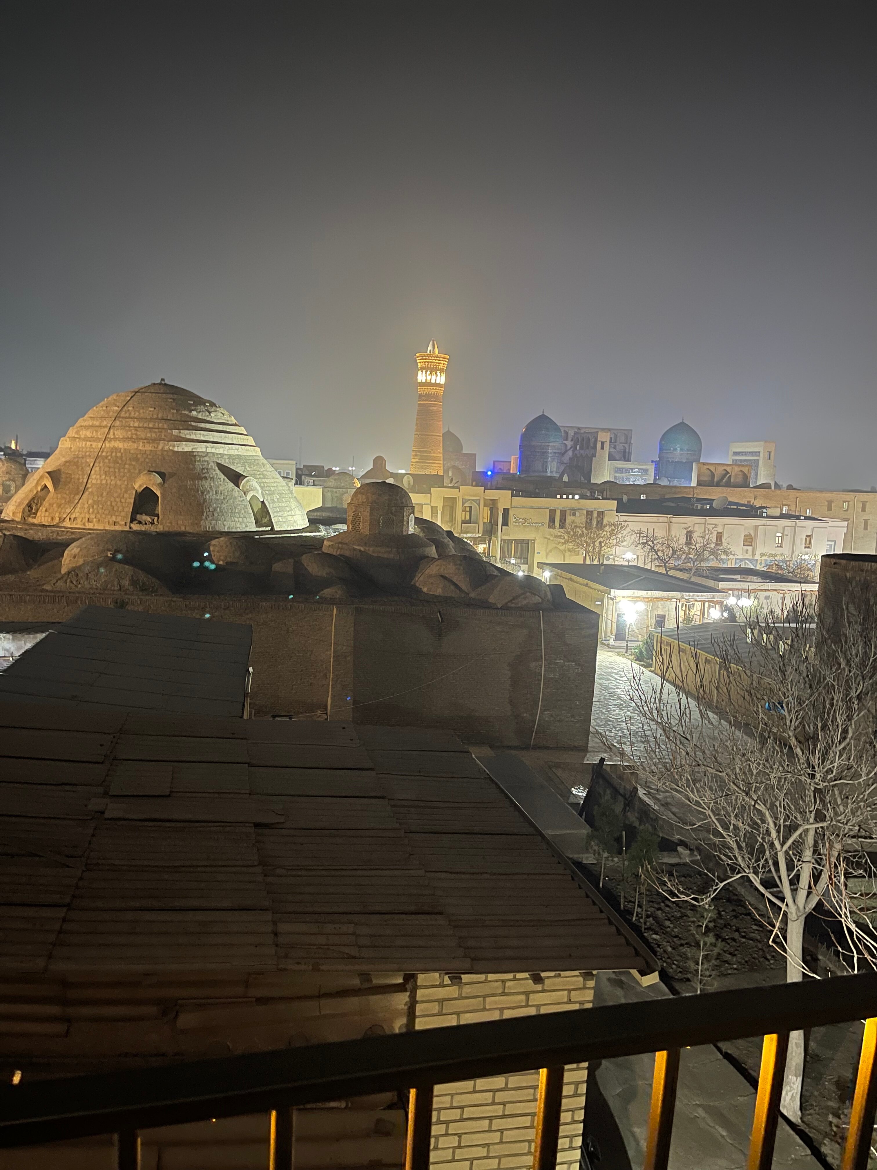 Фото Nanosh East