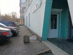 Вояжтур (Bielaruskaja Street, 15к1), travel agency