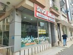 Sevgi Emlak (İzmir, Buca, Gazeteci Yazar İsmail Sivri Blv., 41A), agencia inmobiliaria