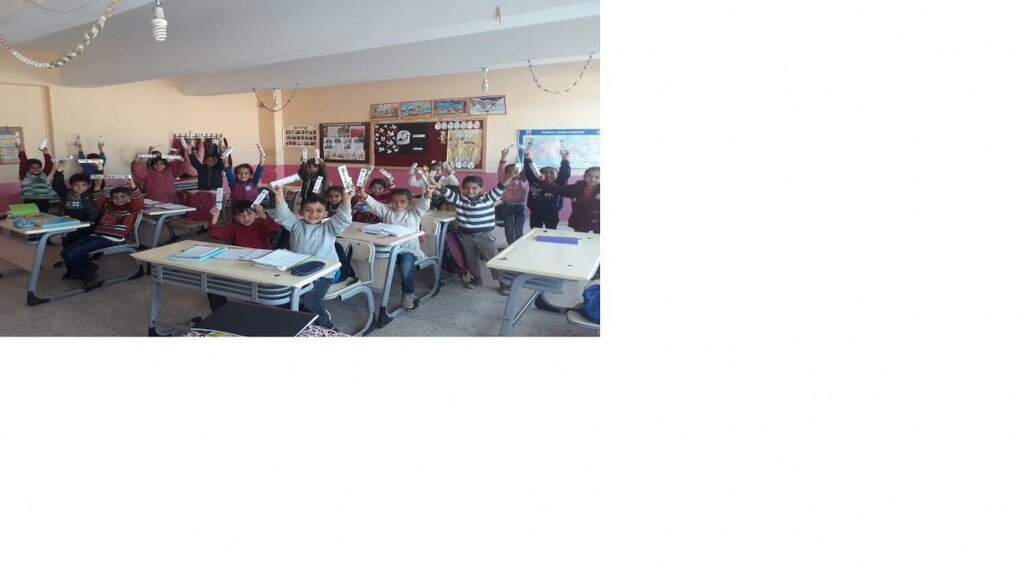 Primary school Kılavuz Primary School, Dargecit, photo