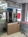 Rio Coffee (ulitsa imeni Sakko i Vantsetti, 51), coffee machine