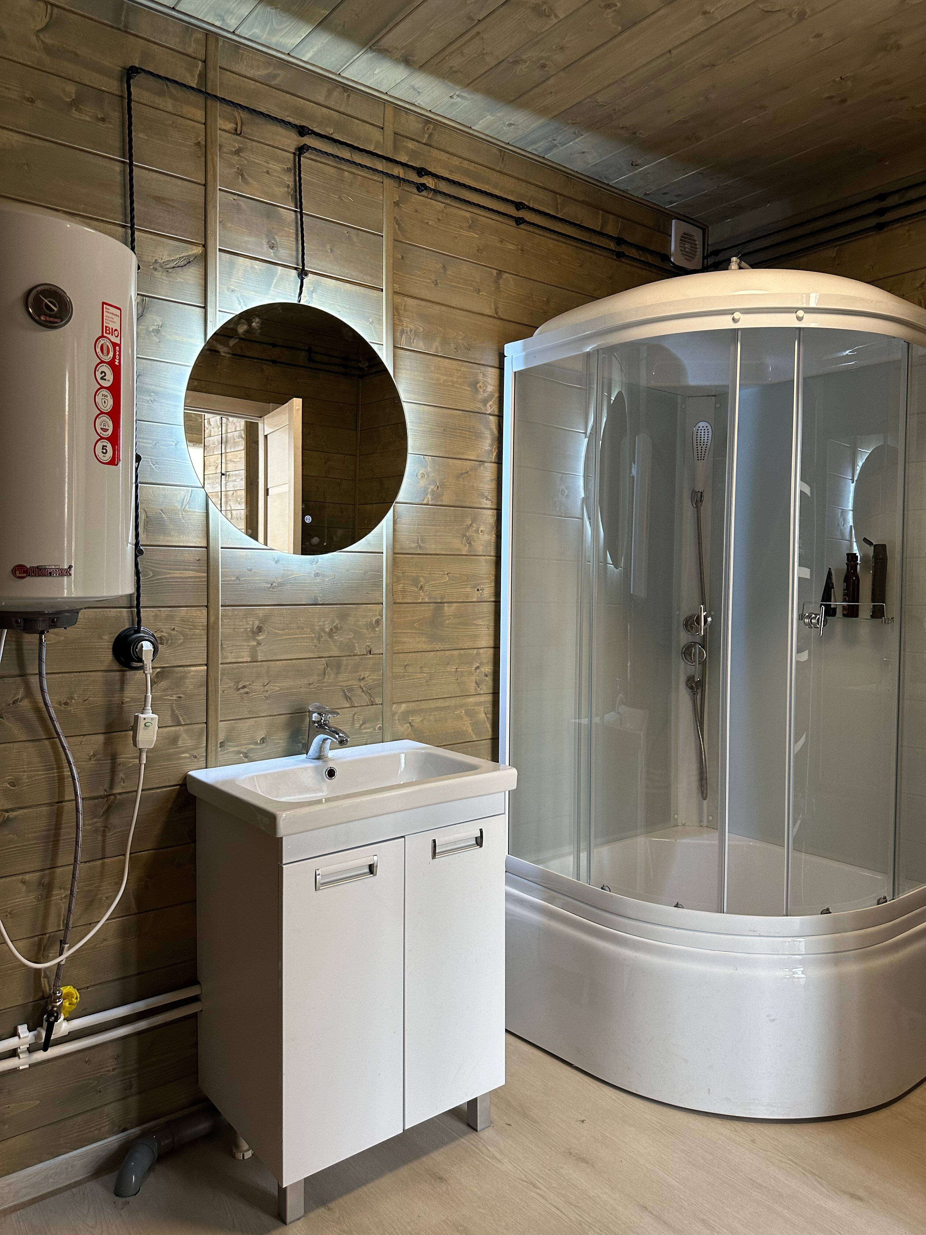 Фото Четыре сезона