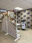 Студия аппаратной косметологии (Mekhanizatorov Street, 15В) ، علم التجميل