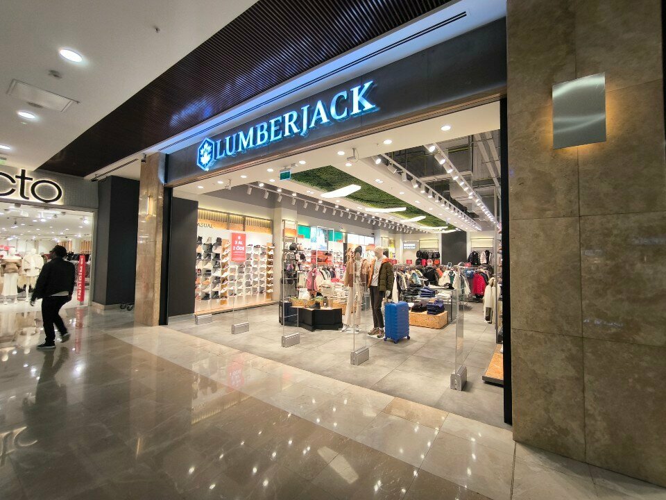 Shoe store Lumberjack, Ankara, photo