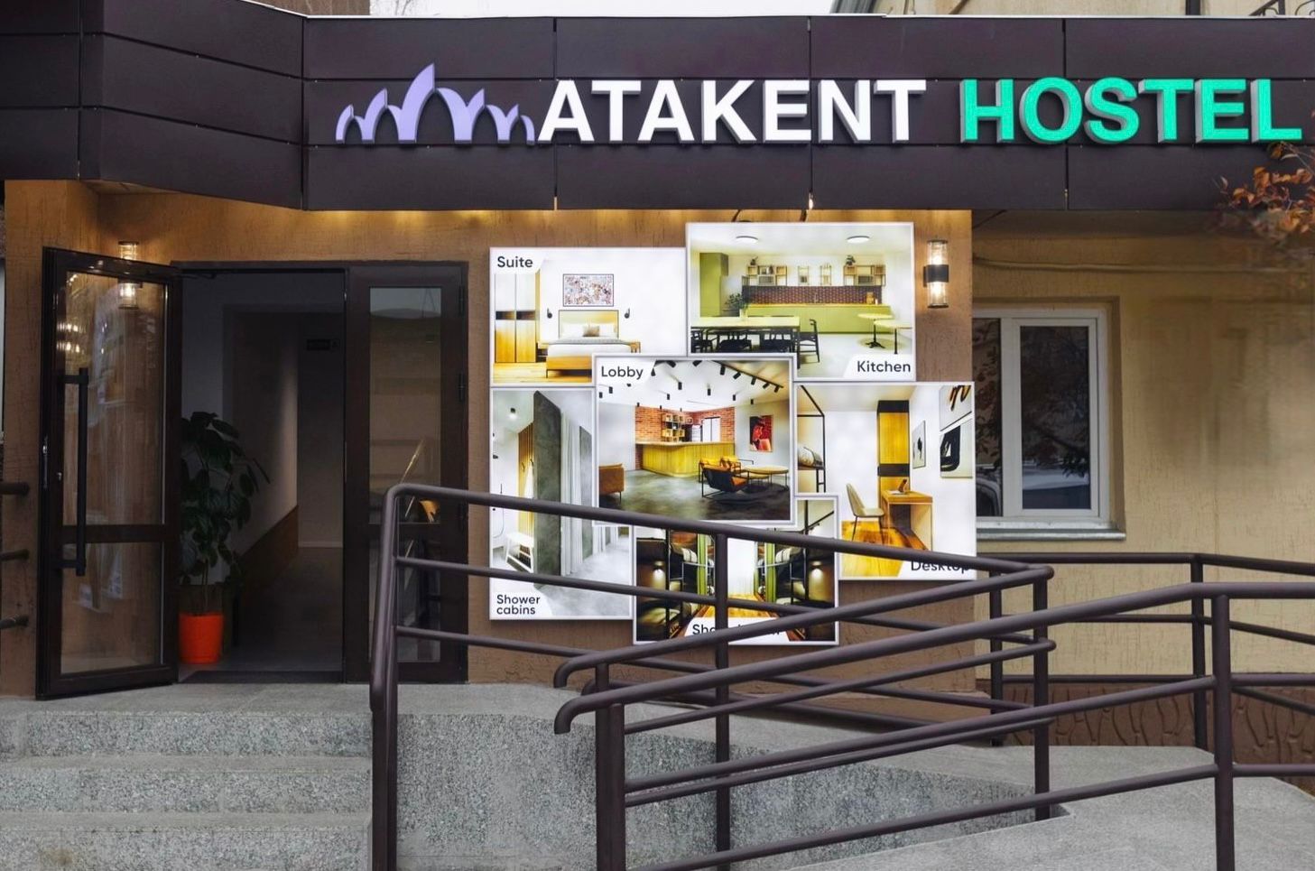 Фото Atakent Hostel