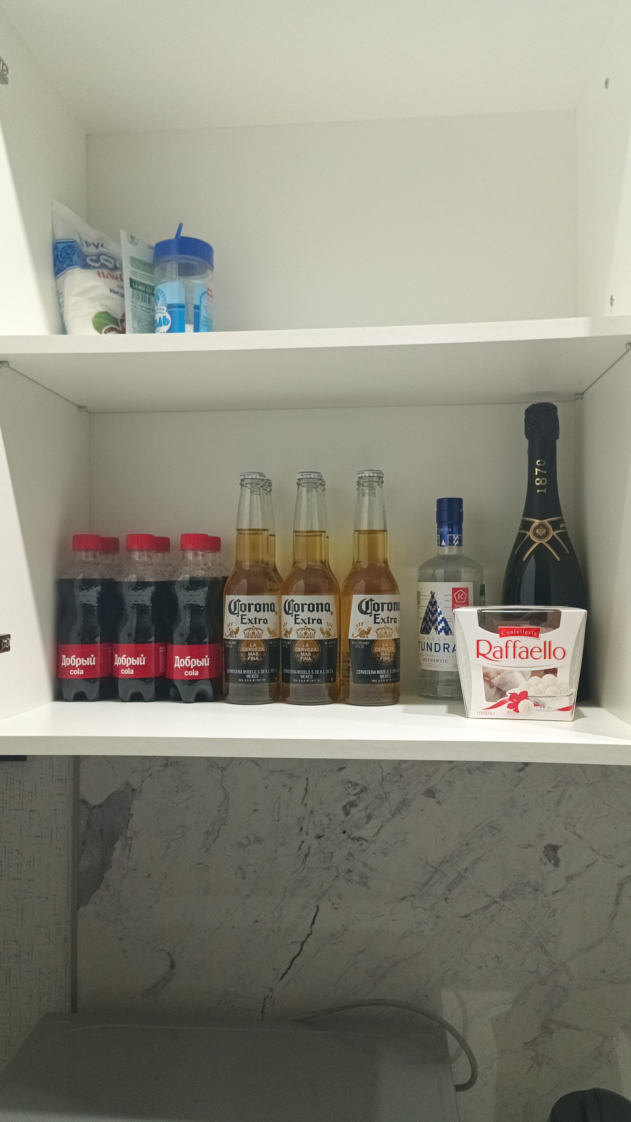 Фото Royal Plaza