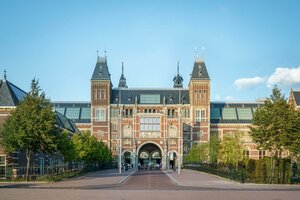 Гостиница Hotel City Garden Amsterdam