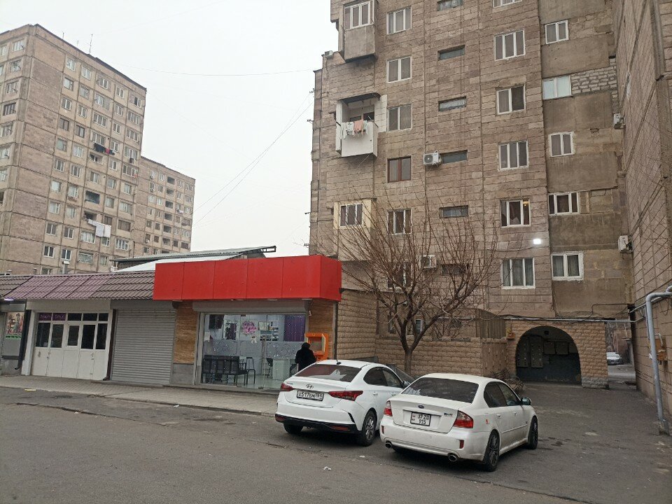 Prof style, салон красоты
