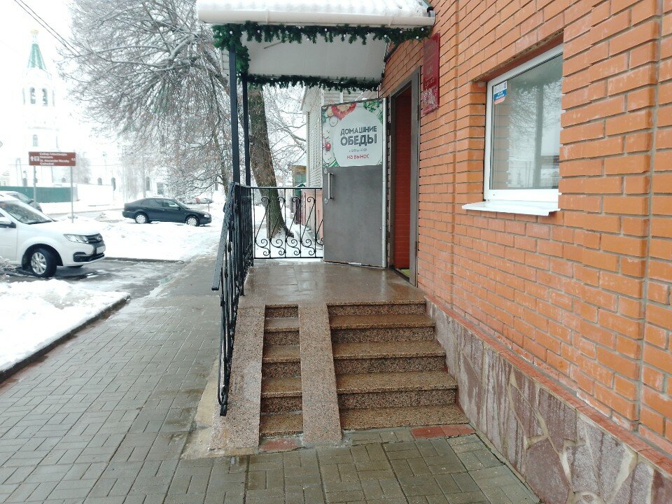 Фото Парфенон