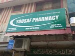 Yousuf Pharmacy (Ratta Amral, Ch Ashraf Road, X328), pharmacy