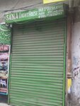 Sana light house (Kot Lakhpat, Akbar Shaheed Road, 29), electronic goods store