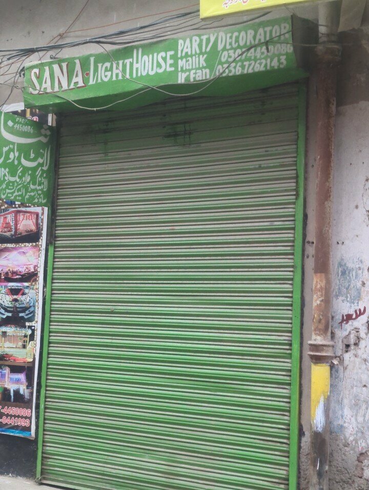 Electronic goods store Sana light house, Lahore, photo