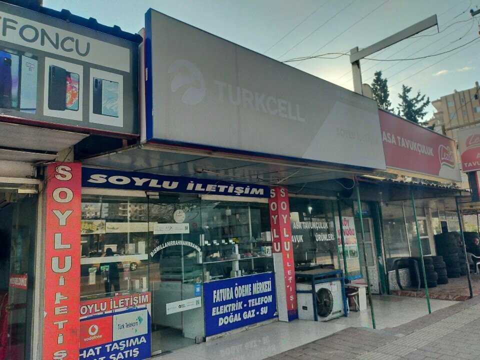 Mobile phone store Soylu Communication, Antalya, photo