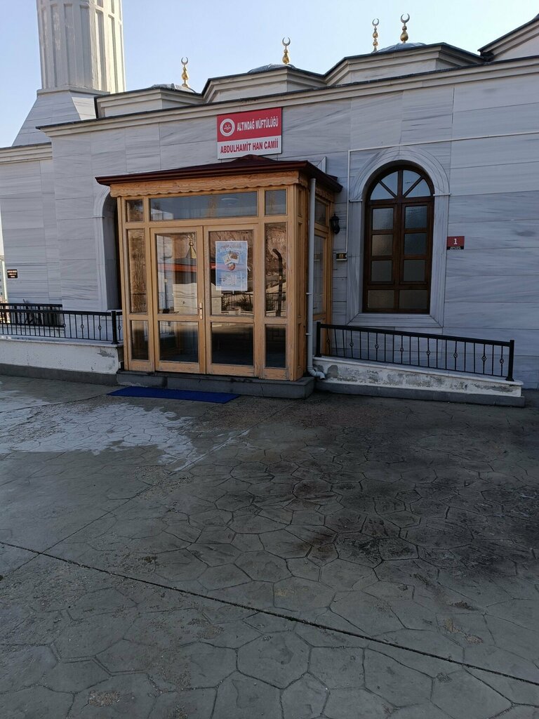 Мечеть Abdulhamit Han Mosque, Анкара, фото