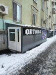 Evo optika (Maslennikova Avenue, 41) ، متجر أدوات بصرية