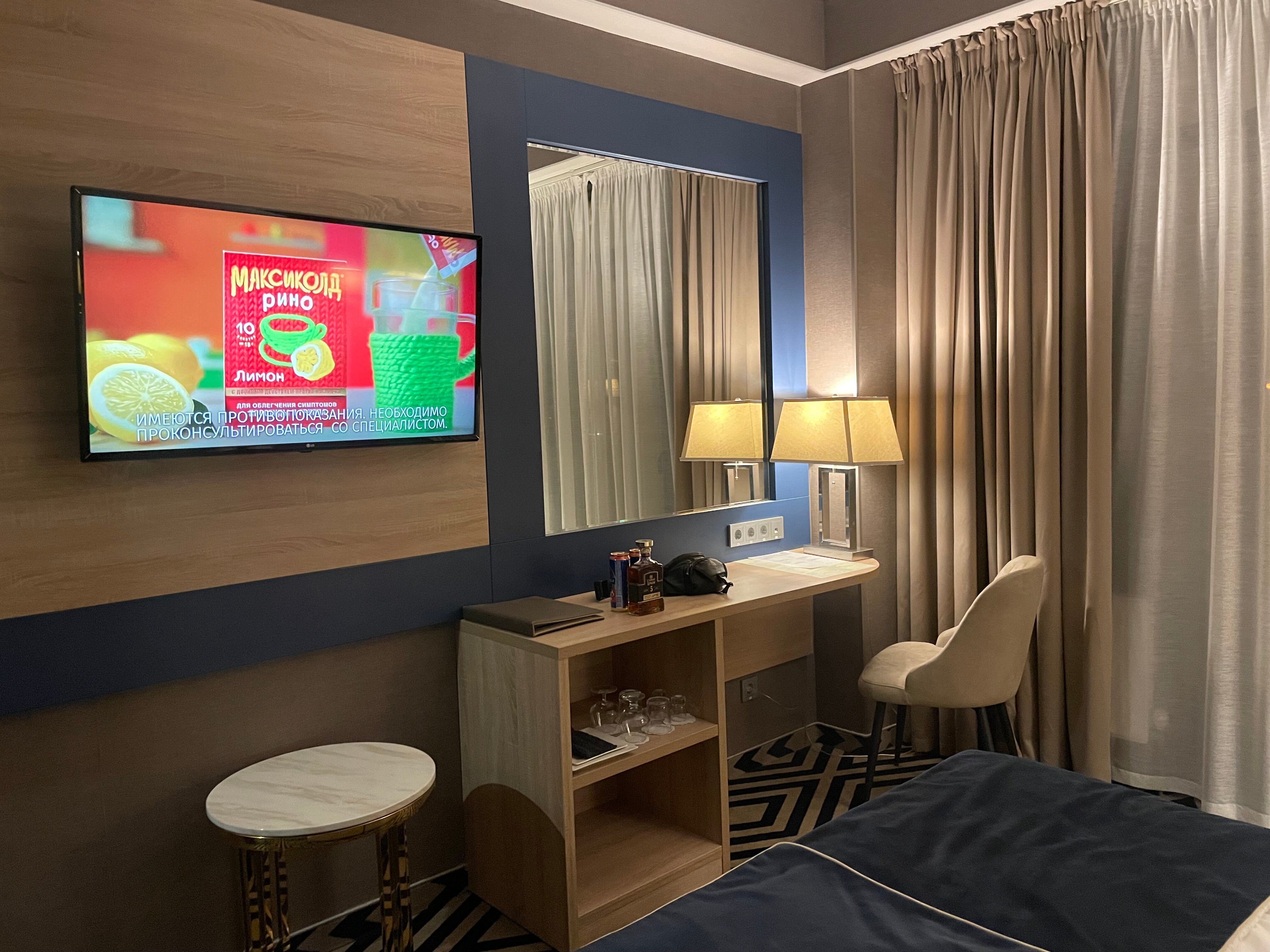 Фото Gold inn Garden