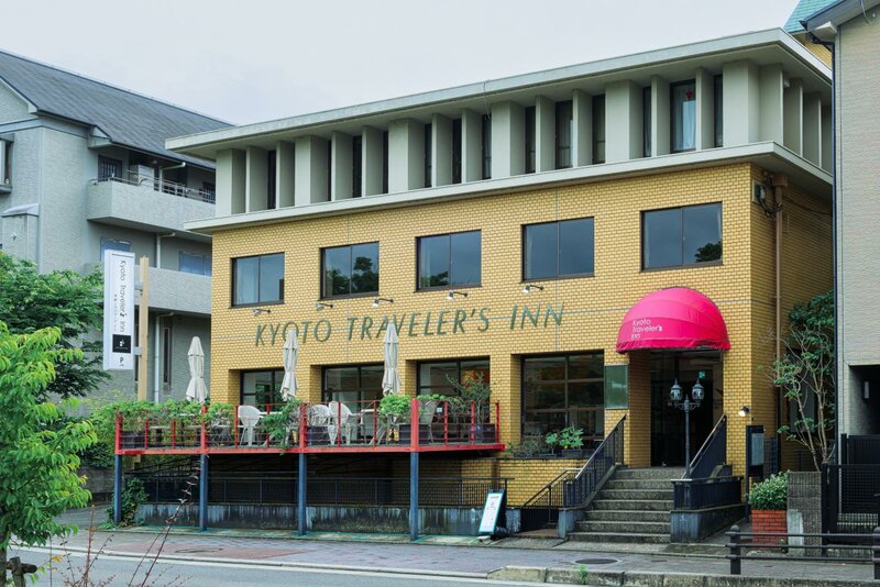 Гостиница Kyoto Travelers Inn в Киото