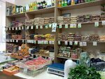 Овощи фрукты сухофрукты (Lenina Avenue, 55), greengrocery