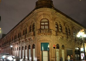 Гостиница Hotel San Francisco