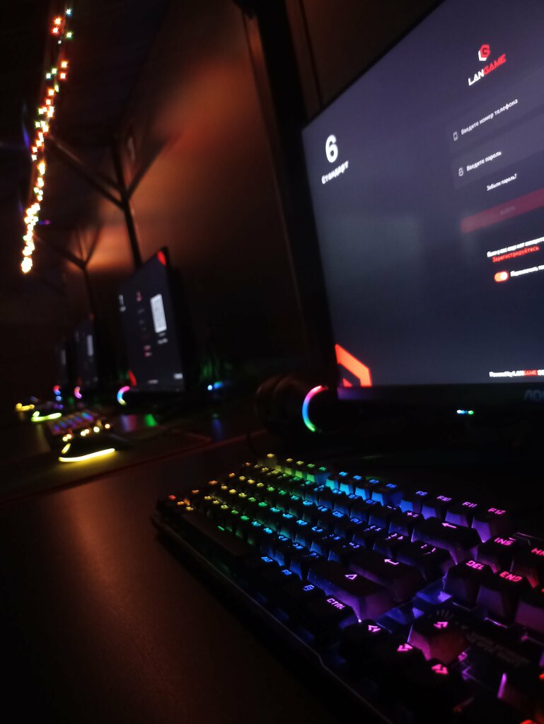 Computer club AtmoSpace, Perm Krai, photo