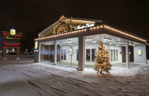 Гостиница Hotel & Suites Monte-Cristo