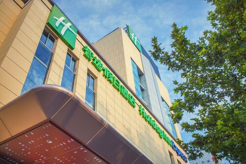 Гостиница Holiday Inn Express Xi'An Ancient Town West, an Ihg Hotel в Сиане