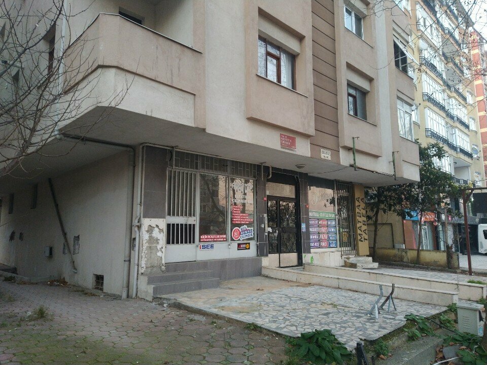 Appliance repair Umut Service, Istanbul, photo