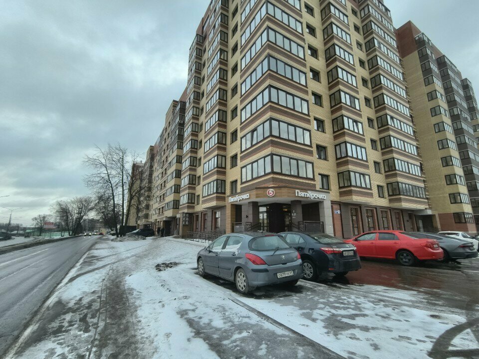 Point of delivery 5post, Yaroslavl, photo