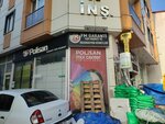 Teknik Fiber (İstanbul, Atasehir, Esatpaşa Mah., General Tahsin Yazıcı Cad., 27), cables and wires