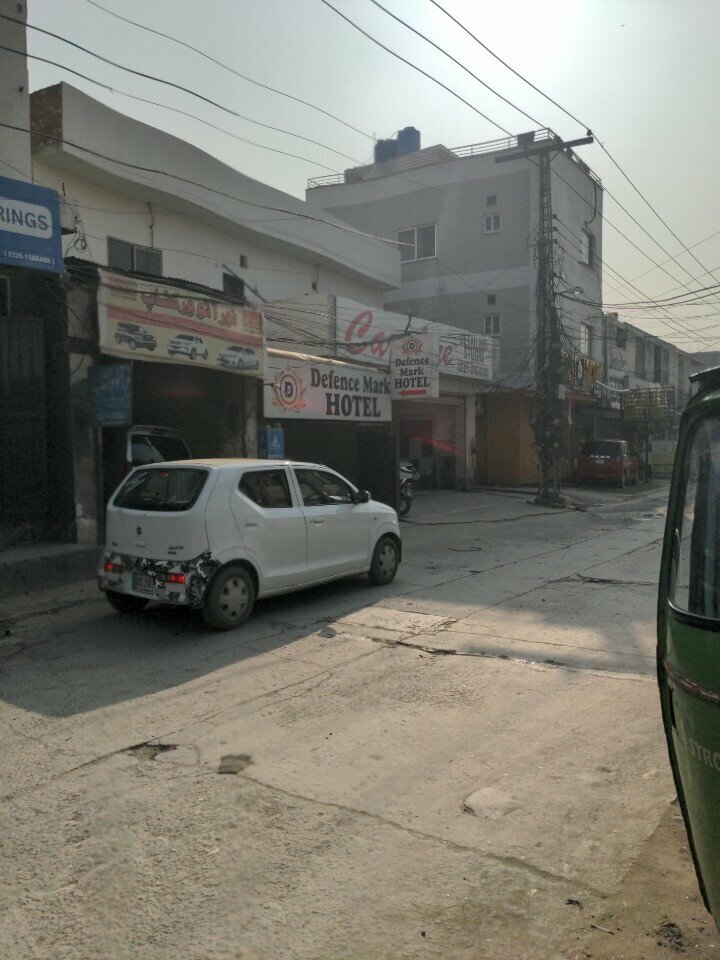 Food hypermarket Defance View Mart, Lahore, photo