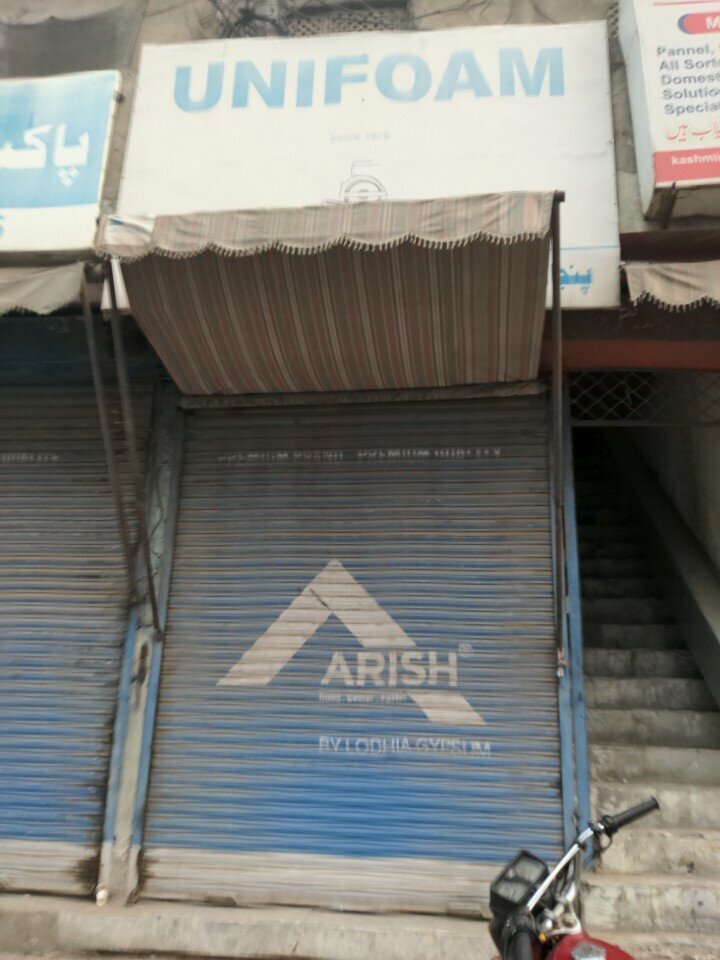 Thermal insulation materials Punjab unifoam shop, Lahore, photo