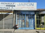 Japanese Auto Repair (Конья, район Сельчуклу, Фатих, улица Джевхарабат, 20), автосервис, автотехцентр в Конье