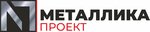 Metallika Proekt (Naumova Street, 67/2) ، لف الأنابيب والاسطوانات المعدنية
